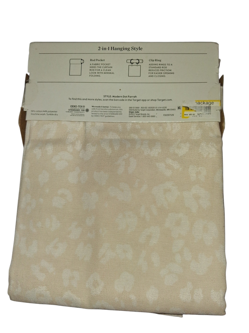 Threshold Light Filtering Curtain Panel - Beige Floral Pattern - Picture 2 of 2